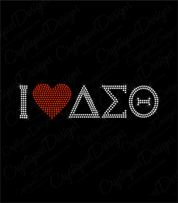 I Love Sorority Bling Rhinestone Font – Personalized Greek Letter Transfer
